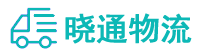 成都到秦皇岛物流公司